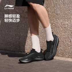 李宁 云浪丨休闲鞋男鞋2026新款潮流通勤一脚蹬跑步健步黑色运动鞋