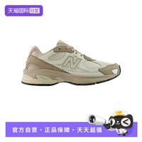 new balance 男女同款休闲运动鞋复古舒适慢跑鞋U201060G