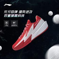李宁 闪电2 | 韦德篮球鞋男鞋款专业实战耐久运动鞋子