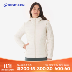 迪卡侬 棉服冬户外登山加厚女保暖长款连帽运动短款夹克外套MH100 米白色 S