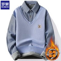 罗蒙 男士假两件加绒加厚针织衫