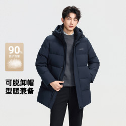 雪中飞 2026冬新款男士商务一手长保暖羽绒服运动休闲百搭时尚