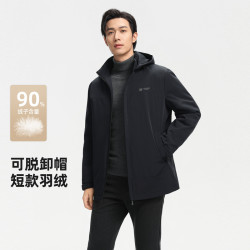 雪中飞 2026冬新款男式短款轻薄羽绒服商务休闲高级保暖夹克外套