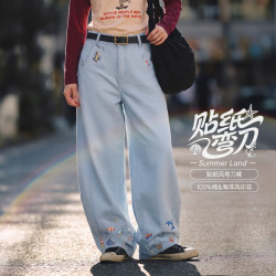 马登 新款五折！女装2026新款休闲宽松复古直筒阔腿休闲百搭时尚秋季牛仔裤弯 海洋蓝 26新款/