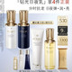 CPB 钻光日乳125mL+钻光夜乳125mL美白防晒礼盒
