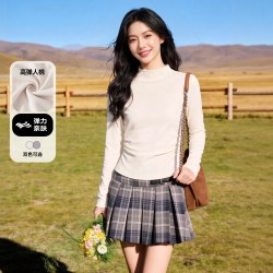 班尼路 杏色半高领打底衫女2026秋冬小个子修身显瘦保暖内搭上衣Q
