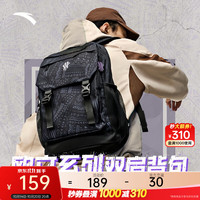 安踏 凯里·欧文系列丨双肩包男女大容量时尚书包运动训练篮球背包 基础黑-1 均 码