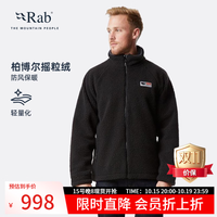 Rab 男子抓绒衣 QFC-24 黑色 S