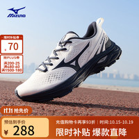 美津浓 26缓震回弹跑步竞速训练鞋运动鞋 RC LITE 02/白色/墨水蓝 37 (235mm)