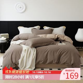 AIDLI 床上四件套60支全棉贡缎新疆长绒棉纯棉被套床单酒店套件 美拉德咖(磨毛款） 200*230cm四件套(1.5/1.8米床)