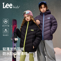 Lee 儿童羽绒服 90鸭绒 积云灰 160