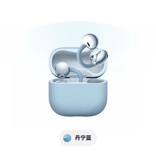 今日必买：华为 FreeClip 2 耳夹式多单元动圈蓝牙耳机