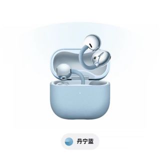 今日必买:华为 FreeClip 2 耳夹式多单元动圈蓝牙耳机