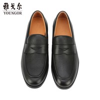 雅戈尔 鹿皮材质 商务休闲皮鞋