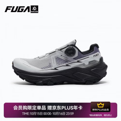 凯乐石 FUGA EX 3 GTX BOA防水 女款 越野跑鞋