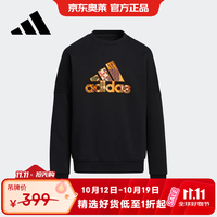 阿迪达斯 卫衣大童春季运动卫衣休闲时尚训练圆领套头上衣HC27 S 116
