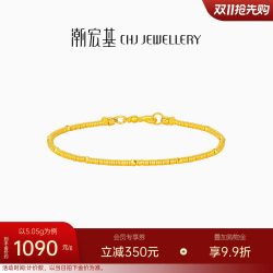 潮宏基 足金古法黄金盘缠手链 SCG30005220