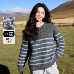 班尼路 条纹羊毛衫女2026早秋新款韩系慵懒风小个子针织套头毛衣H
