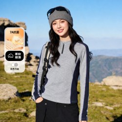 班尼路 半拉链长袖t恤女秋2026新款户外登山运动上衣小个子打底衫H