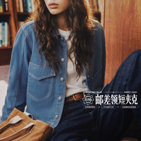 马登 美式复古娃娃领法工蓝水洗丹宁箱型牛仔夹克正肩小外套上衣女
