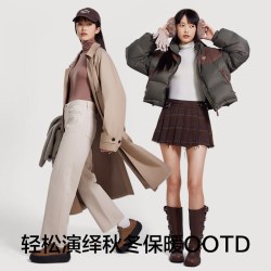 YOUKESHU 小高领含玻尿酸肌底衣保暖上衣女打底衣 胡桃木色 2XL