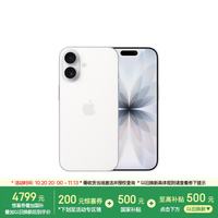 苹果 iPhone 17 5G手机 8GB+256GB 白色