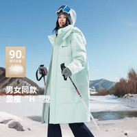 雪中飞 2026冬新款羽绒服长款男女同款情侣款直筒户外休闲时尚保暖