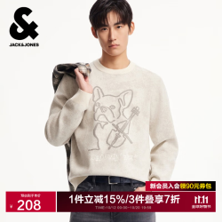 杰克琼斯 226113012 罗纹圆领 石灰花灰 M 男士针织衫