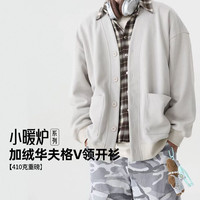 班尼路 摇粒绒内胆秋冬外套男加厚保暖冲锋衣内搭上衣户外抓绒衣LF