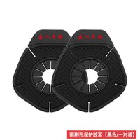 汽车雨刷孔保护罩卡通车标装饰雨刮器防孔塞防尘防落叶硅胶垫实用