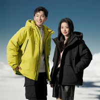 88VIP：雪中飞 2026冬新款男女情侣短款羽绒服工装宽松显瘦潮酷时尚加厚