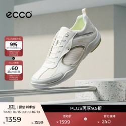 ecco BIOM 女士 跑步鞋