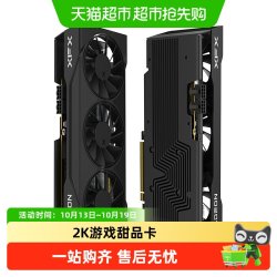讯景 RX 7650GRE 8G游戏显卡