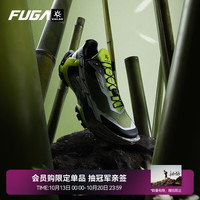 凯乐石 FUGADU2大坡王凯乐石跑山鞋男鞋 浮影绿KS2633183A