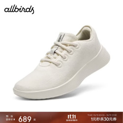 allbirds 透气 女士低帮鞋