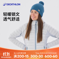 迪卡侬 2024新款滑雪服户外短款滑雪服防寒服保暖轻薄羽绒服 女/白色 S