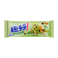 趣多多 香脆曲奇 抹茶巧克力味 85g 饼干
