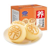 港荣 五珍蒸蛋糕 茯苓口味 450g 休闲糕点