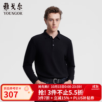 雅戈尔 长袖POLO衫男翻领羊毛混纺POLO衫精致 黑色 S