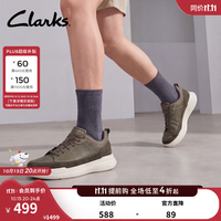 Clarks Burford lace男鞋新款潮流舒适厚底通勤百搭透气休闲鞋 卡其色 261857257 41