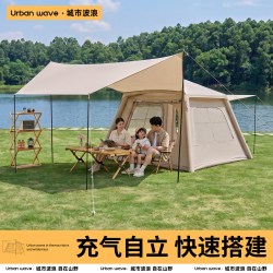 Urban wave URBANWAVE UW）全自动充气帐篷 ｜一门三窗