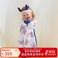 DOMIAMIA 桑蚕丝睡袋分腿式