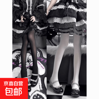 天鹅绒打底袜奶白丝袜连裤袜黑丝肤色百搭长袜女微透肉80D洛丽塔 米色 均码