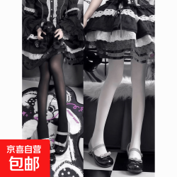 天鹅绒打底袜奶白丝袜连裤袜黑丝肤色百搭长袜女微透肉80D洛丽塔 米色 均码