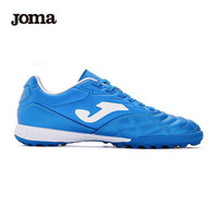 Joma 足球鞋成人TF碎钉鞋防滑耐薄透气足球比赛训练鞋运动鞋飞盘鞋