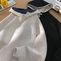 月伊纺 卫衣连帽宽松运动服男士撞色字母钢印休闲服外套青年百搭情侣上衣