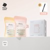 babycare 储奶袋一次性母乳冰箱存奶可加热奶瓶型便携大小容量
