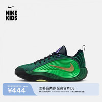 耐克 字母哥青少年篮球鞋秋冬男女童NIKE IMMORTALITY 5 IM7588
