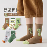 卡拉美拉 儿童袜男童女童棉袜  绿色恐龙5色5双 6-8岁 (L) 建议鞋码27-31码