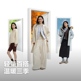 波司登 B260135002 三防轻薄羽绒服 香芋浅紫 4XL